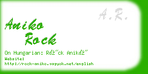 aniko rock business card